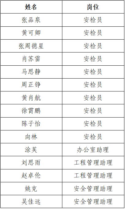 3fadcb79-04ab-4bdf-8565-8185e83bb6f1.png
